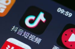 2分钟科普!安顺工厂咨询招聘信息_哔哩哔哩